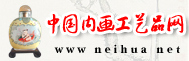 Ї(ni)ˇƷW(wng)--(ni)ˇƷ;(ni)Ф;(ni)ǟ;(ni);ǟ;ˮ;ʥQ;(ni)ƿ;(ni)PͲ;(ni)L(fng);ˮ(ni)ɽˮˮ;ˮ;ˮ;xˮ;Фˮ;ˇg(sh);ˇg(sh)Ʒ;ˇ;ˇƷ