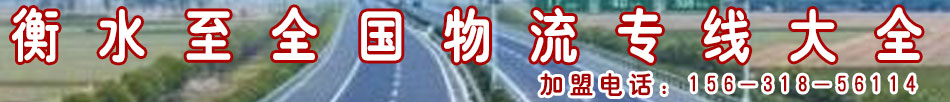 (zhun)(xin)